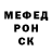 МЕТАДОН мёд Carla Porciuncula