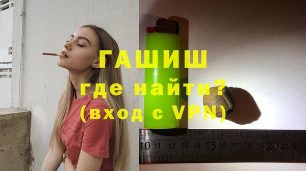 дживик Лагань