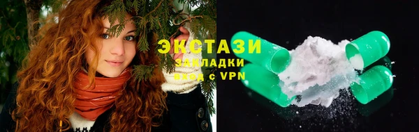 индика Липки