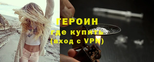 винт Ладушкин