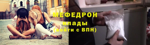 дживик Лагань