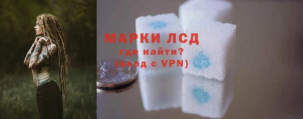 герыч Козельск