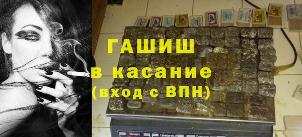 дживик Лиски