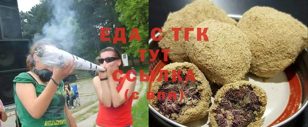 гидра Лихославль
