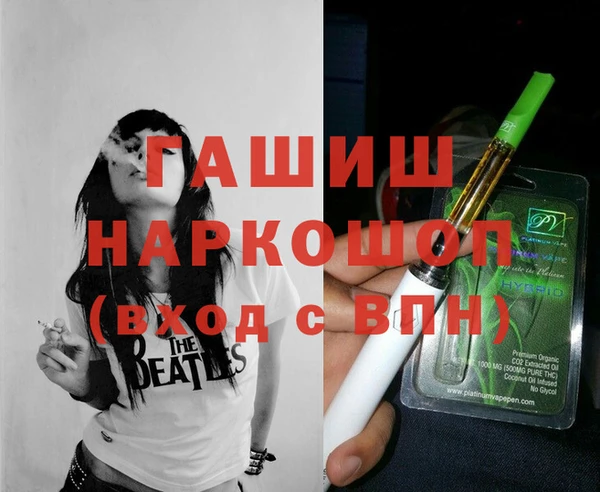 гидра Лихославль