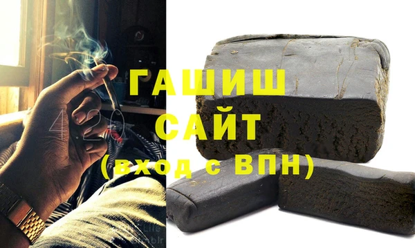 индика Липки