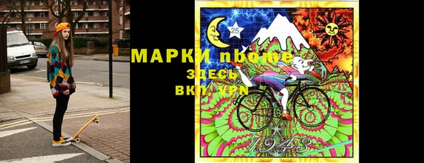 хмурый Абинск