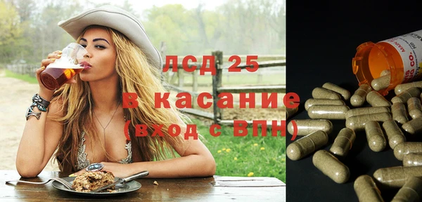 винт Ладушкин