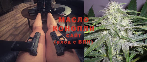индика Липки