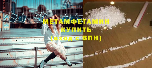 винт Ладушкин