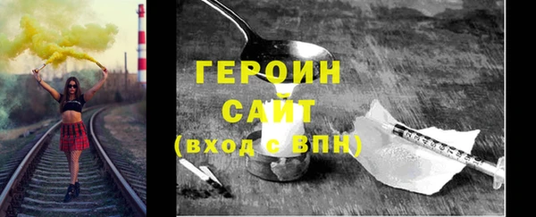 прущие грибы Лабытнанги