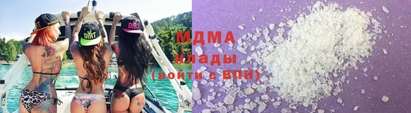 винт Ладушкин