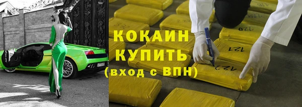 винт Ладушкин