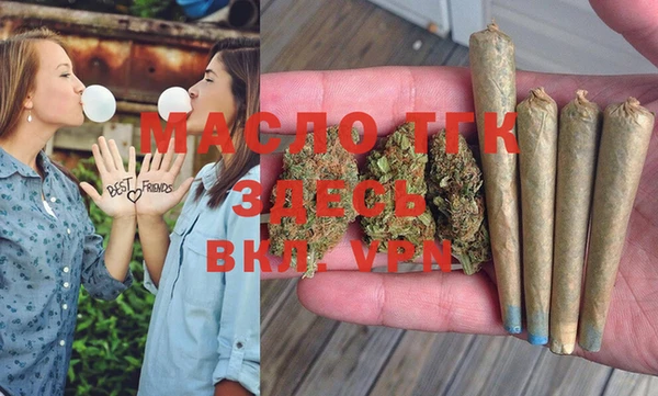 мефедрон VHQ Лиски