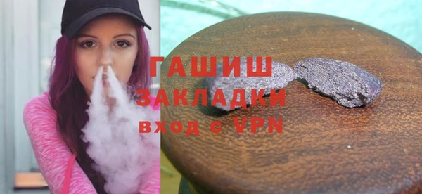 дживик Лагань
