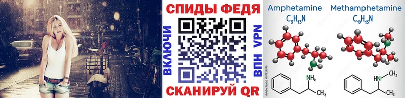 МЕТАМФЕТАМИН Декстрометамфетамин 99.9%  это какой сайт  Суровикино  OMG рабочий сайт 