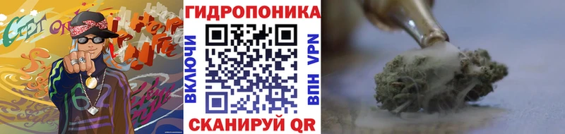 Каннабис индика  Суровикино 